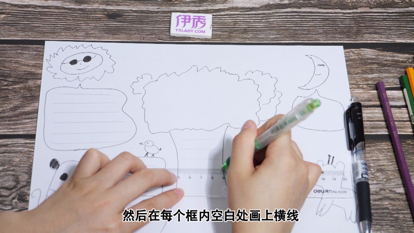 ����Ȼ����ʾ�ֳ���|����Ȼ����ʾ�ֳ�����ô��|�ֳ���|