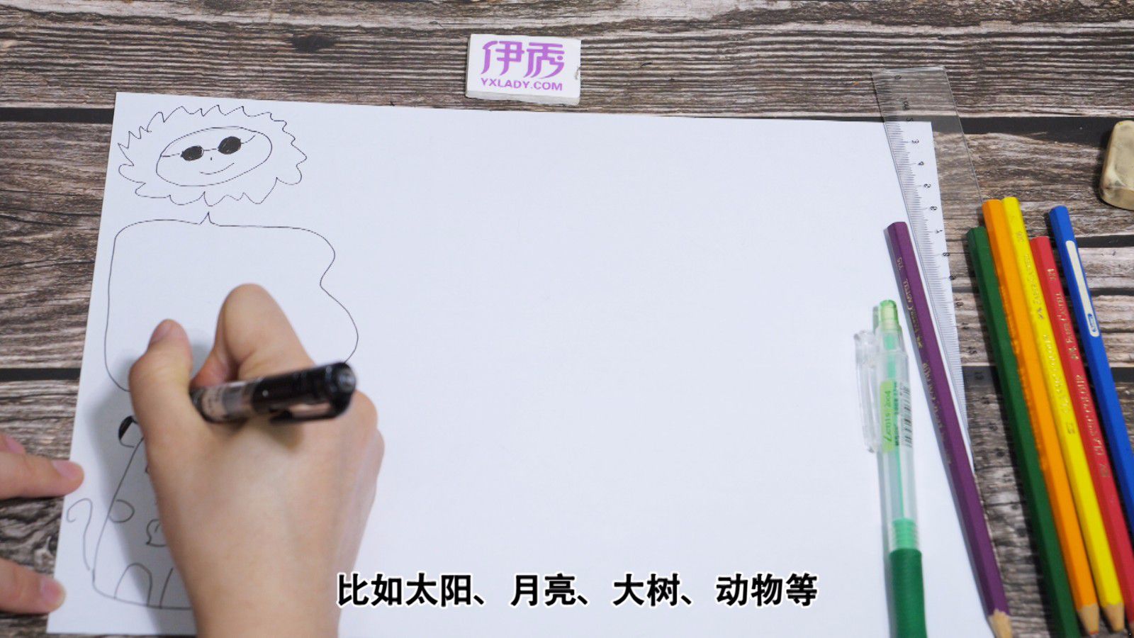 ����Ȼ����ʾ�ֳ���|����Ȼ����ʾ�ֳ�����ô��|�ֳ���|