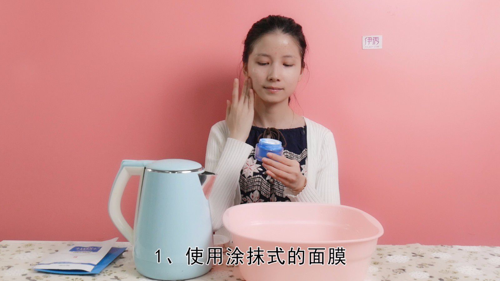 �������Ĥ̫����ô�죿����4��С����