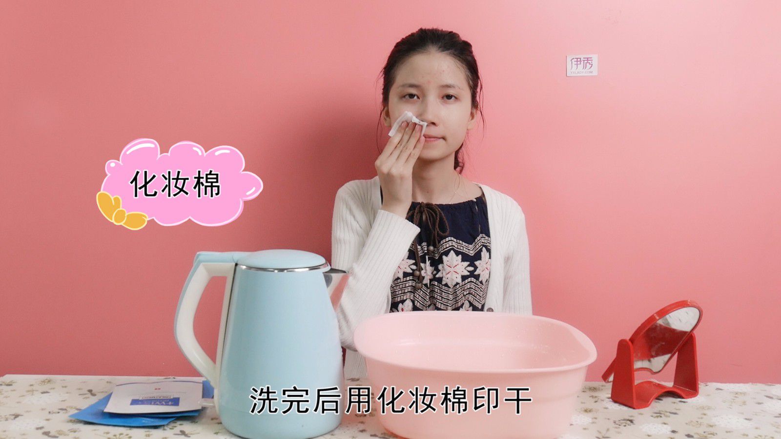 冬天怎么敷面膜 这两个技巧可以使效果事半功倍 冬天怎么敷面膜|怎么敷面膜|