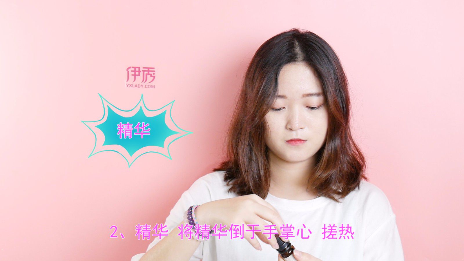 鱼尾纹这样做 可以消除鱼尾纹? 鱼尾纹|鱼尾纹|