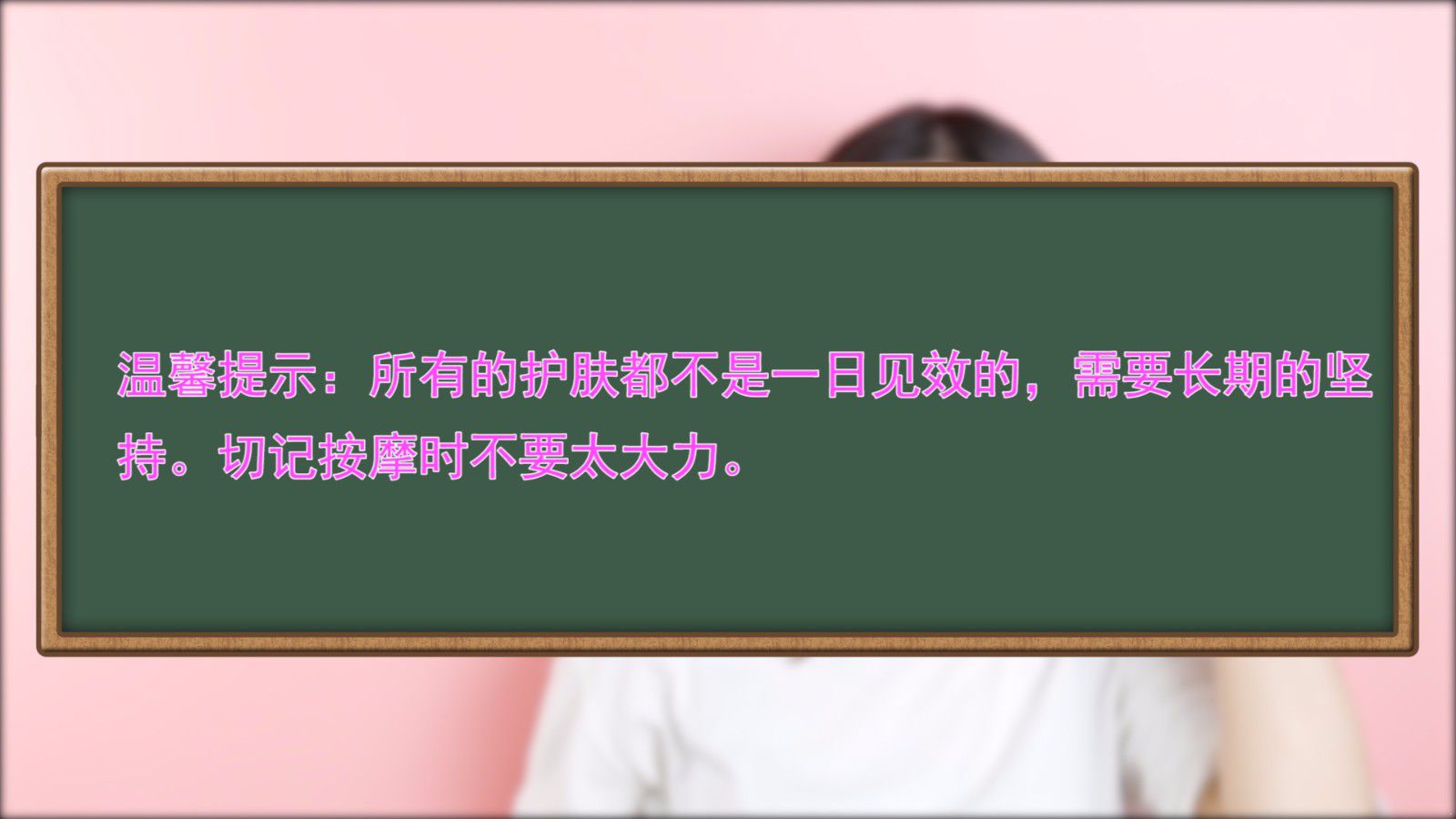 鱼尾纹这样做 可以消除鱼尾纹? 鱼尾纹|鱼尾纹|