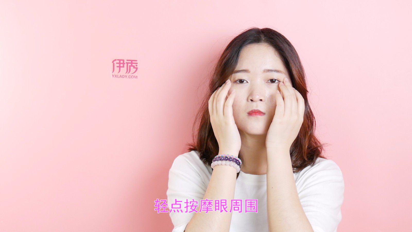 鱼尾纹这样做 可以消除鱼尾纹? 鱼尾纹|鱼尾纹|