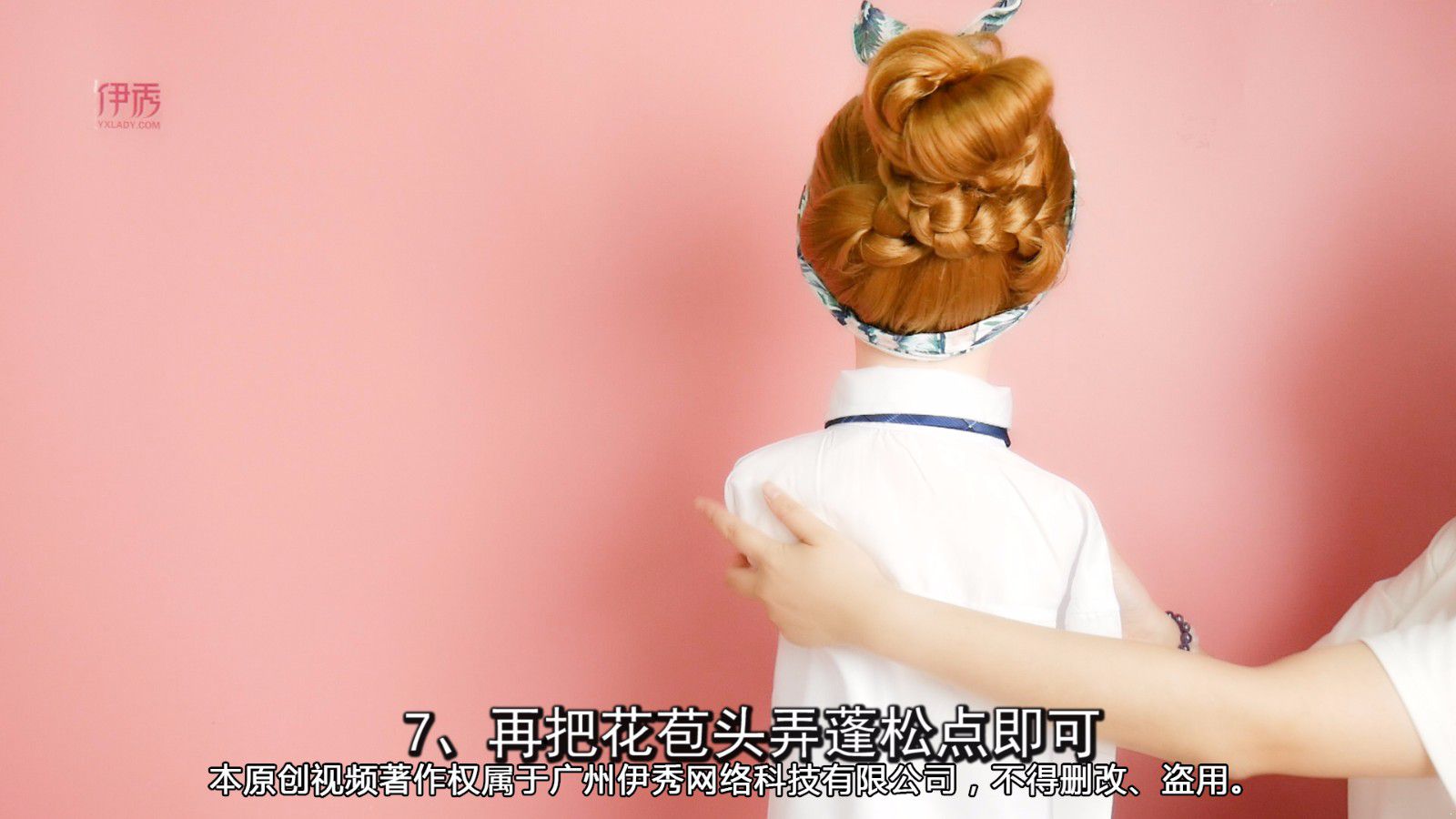 ������ͷ���ÿ�|������ͷ���ÿ�|