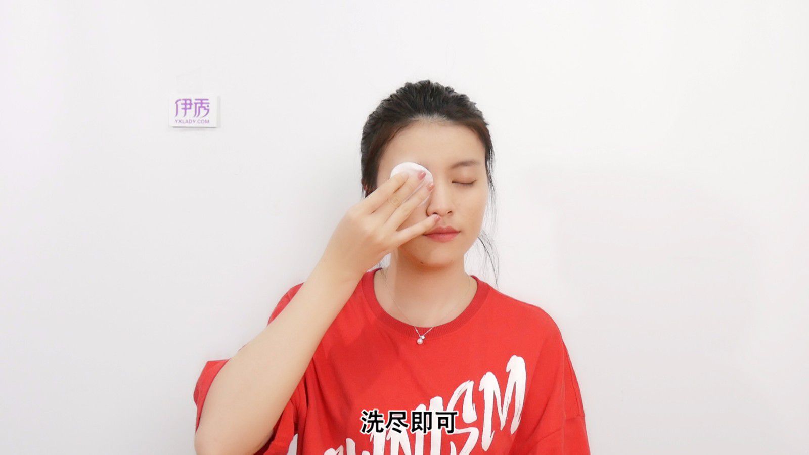 ����ȥ���۲�����|����ȥ���۲�����|