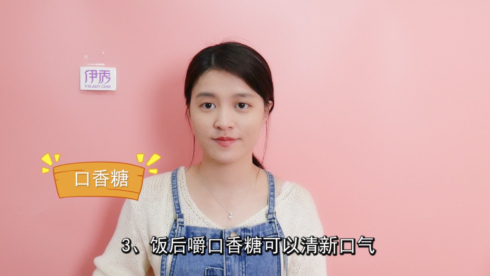 �ڳ�ȥ��С����|�ڳ�ȥ��С����|�ڳ�|����|