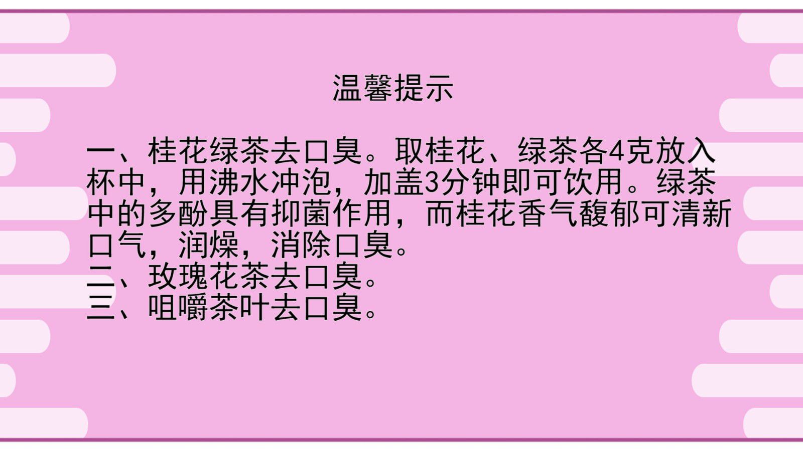 �ڳ�ȥ��С����|�ڳ�ȥ��С����|�ڳ�|����|