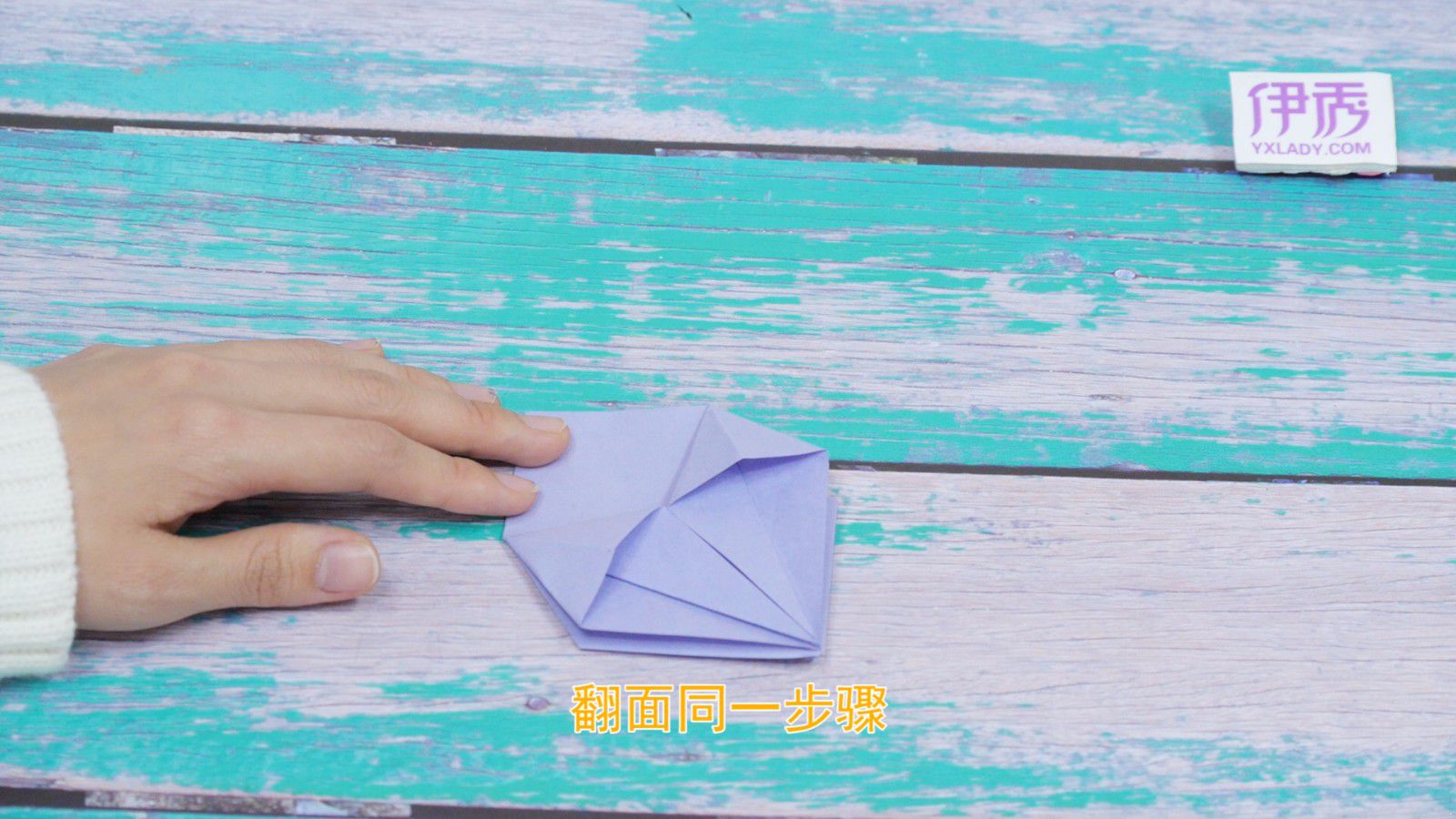 手工折纸小花篮 简单篮子的折法一学就会 篮子的折法