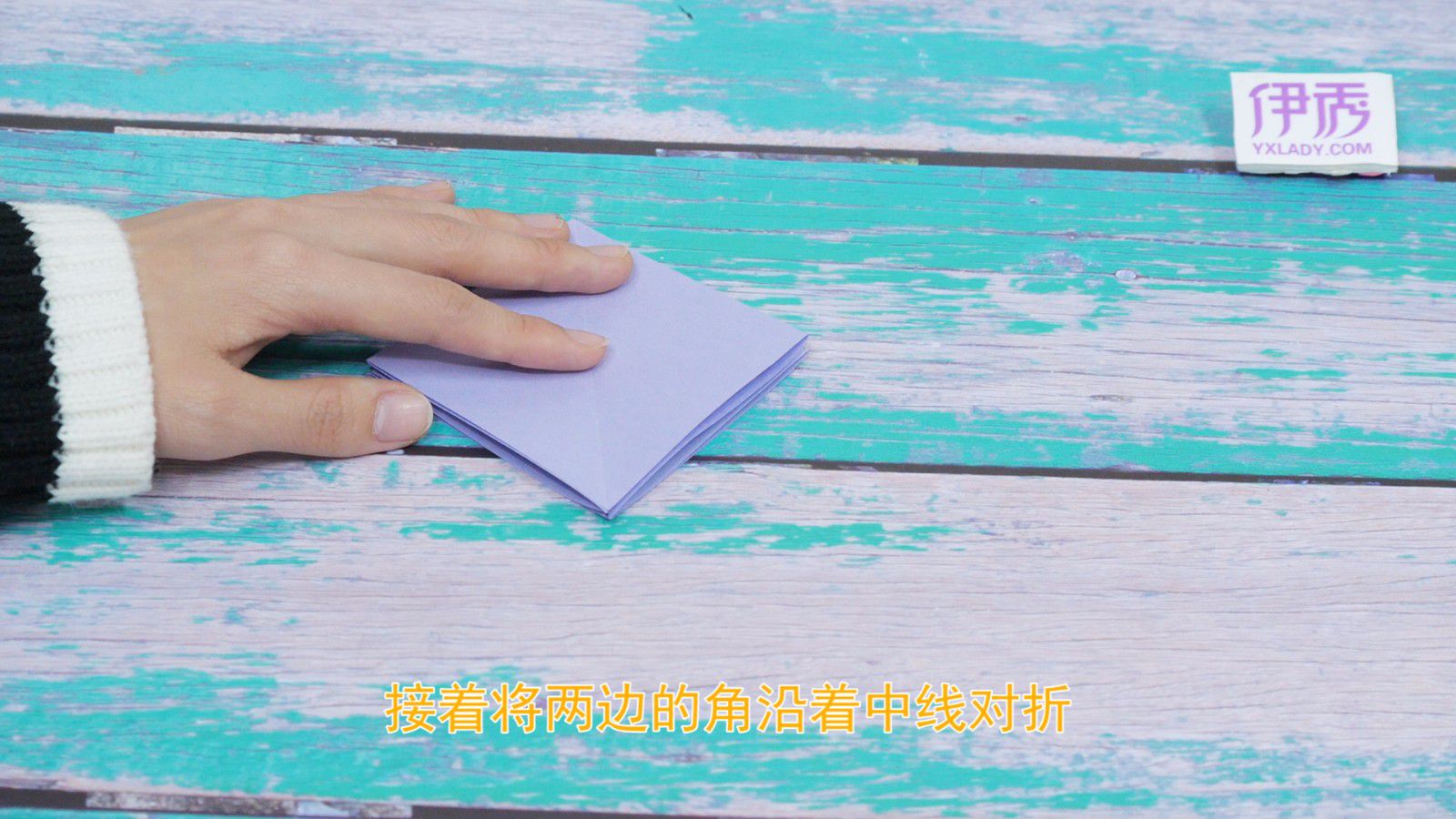 手工折纸小花篮 简单篮子的折法一学就会 篮子的折法