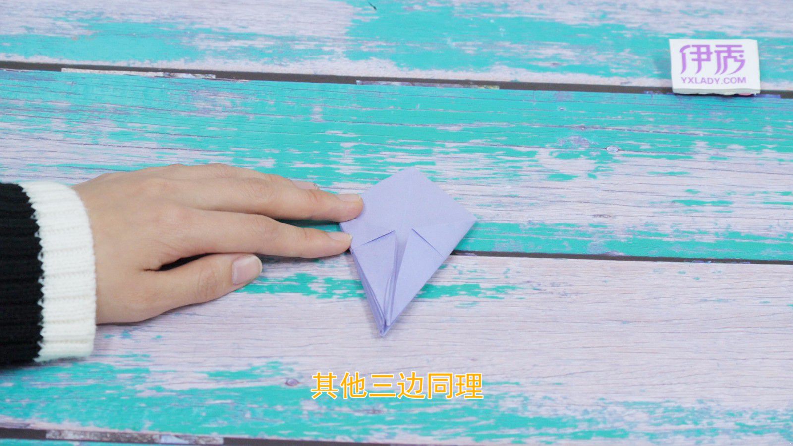 手工折纸小花篮 简单篮子的折法一学就会 篮子的折法