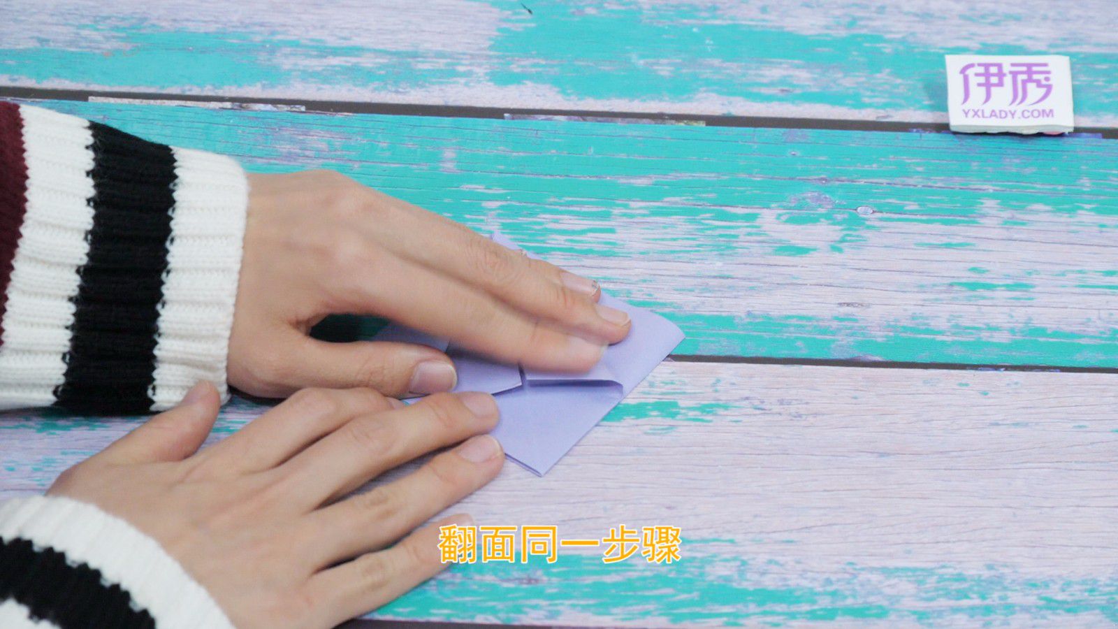 手工折纸小花篮 简单篮子的折法一学就会 篮子的折法