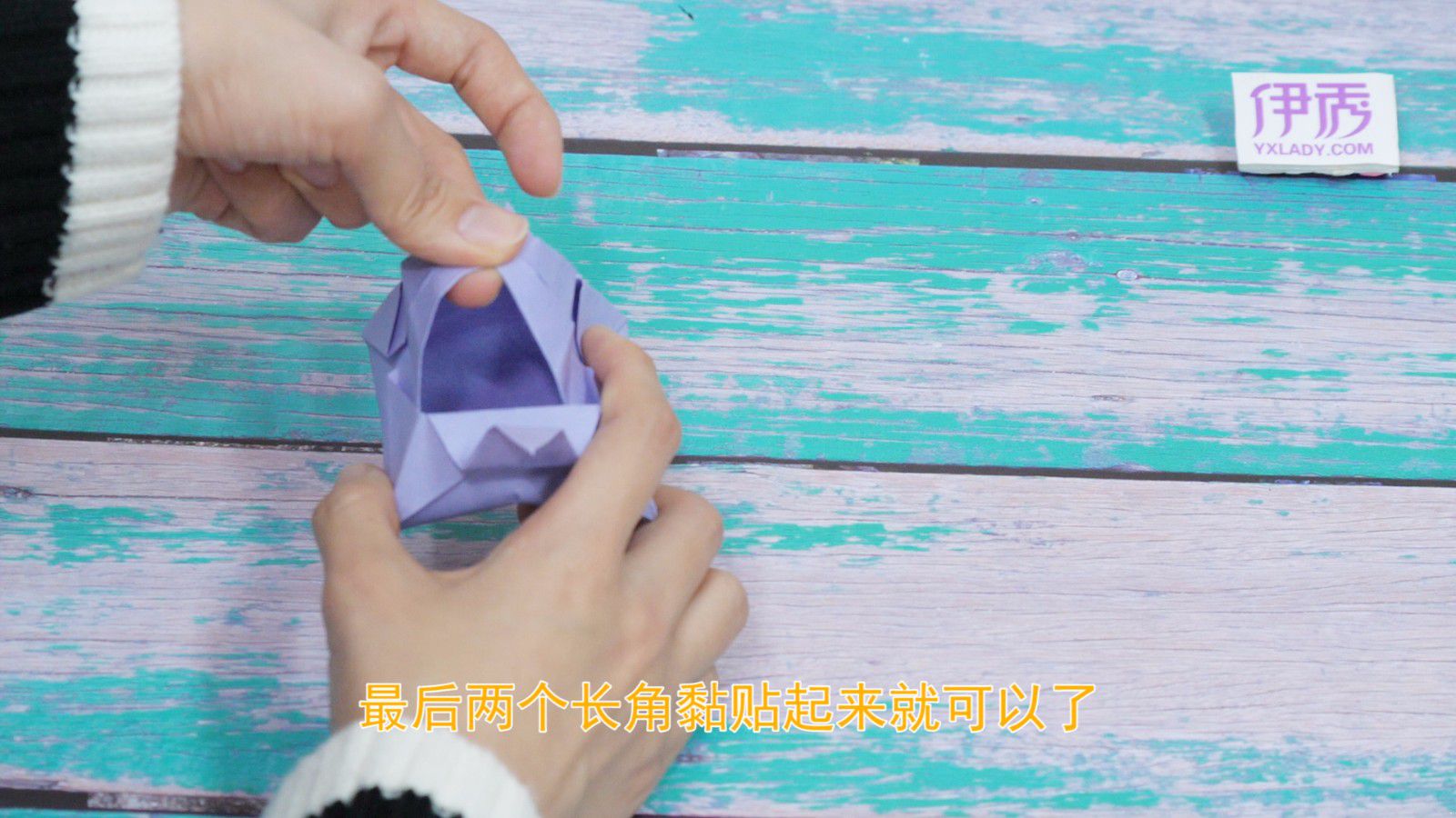 手工折纸小花篮 简单篮子的折法一学就会 篮子的折法