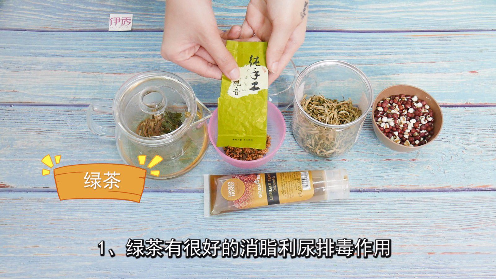 �����ʳ��