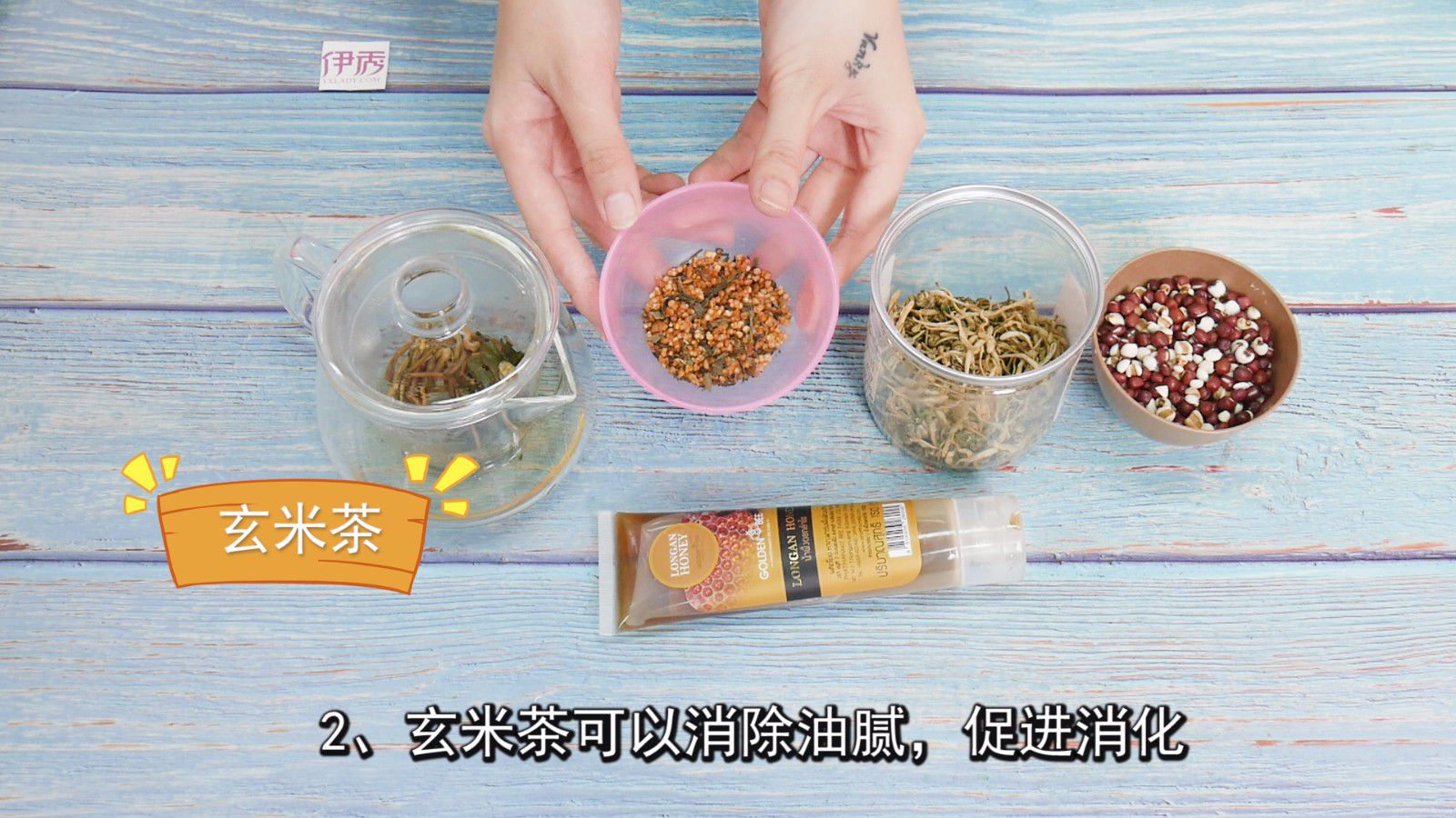 �����ʳ��