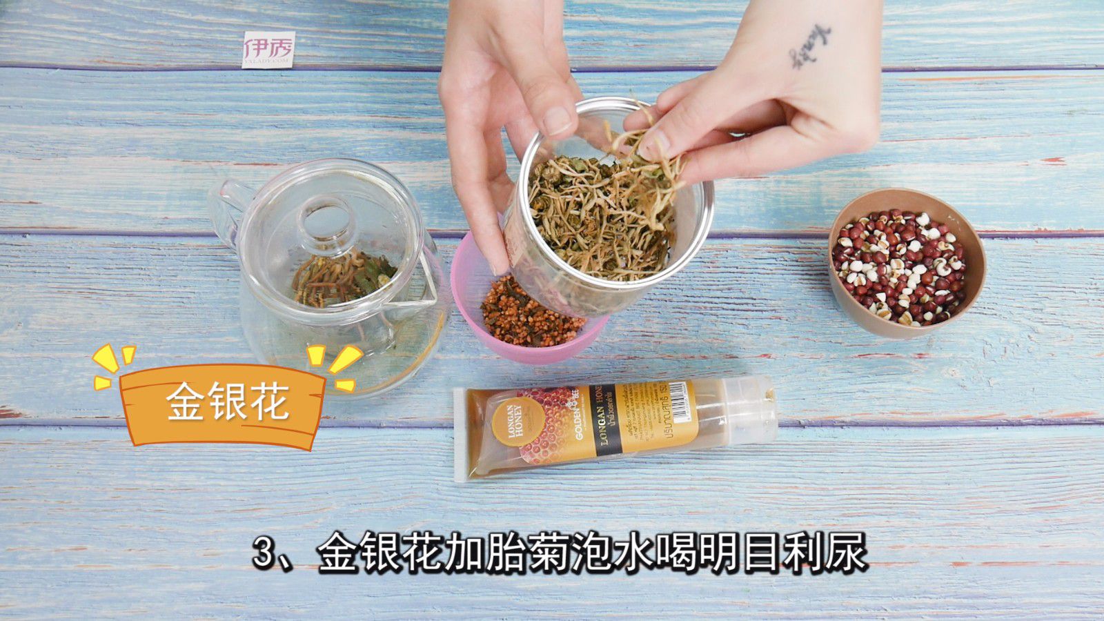 �����ʳ��