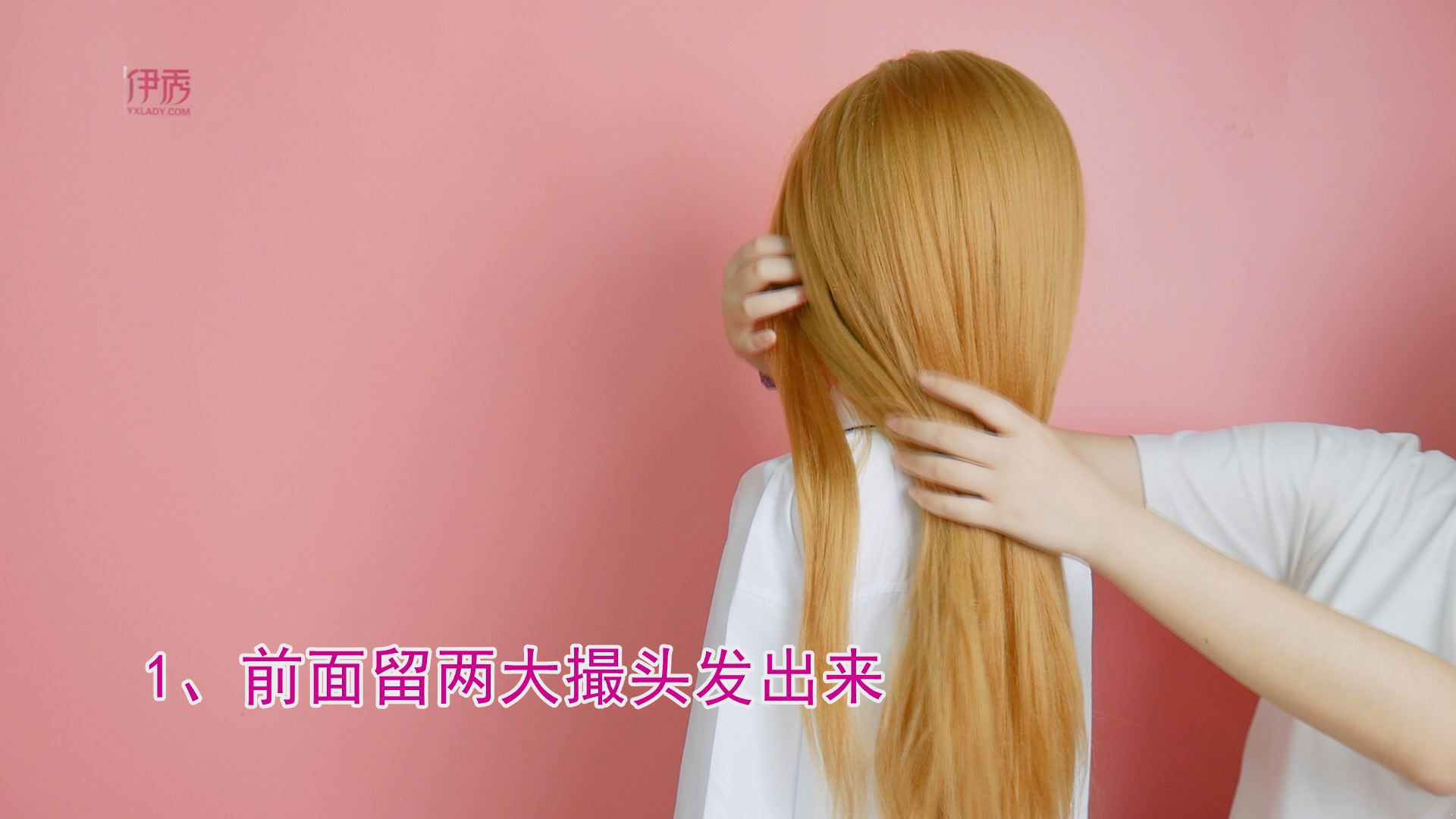 学会这些盘头发技巧,这个夏天再也不怕热啦! 盘头发|盘头发|