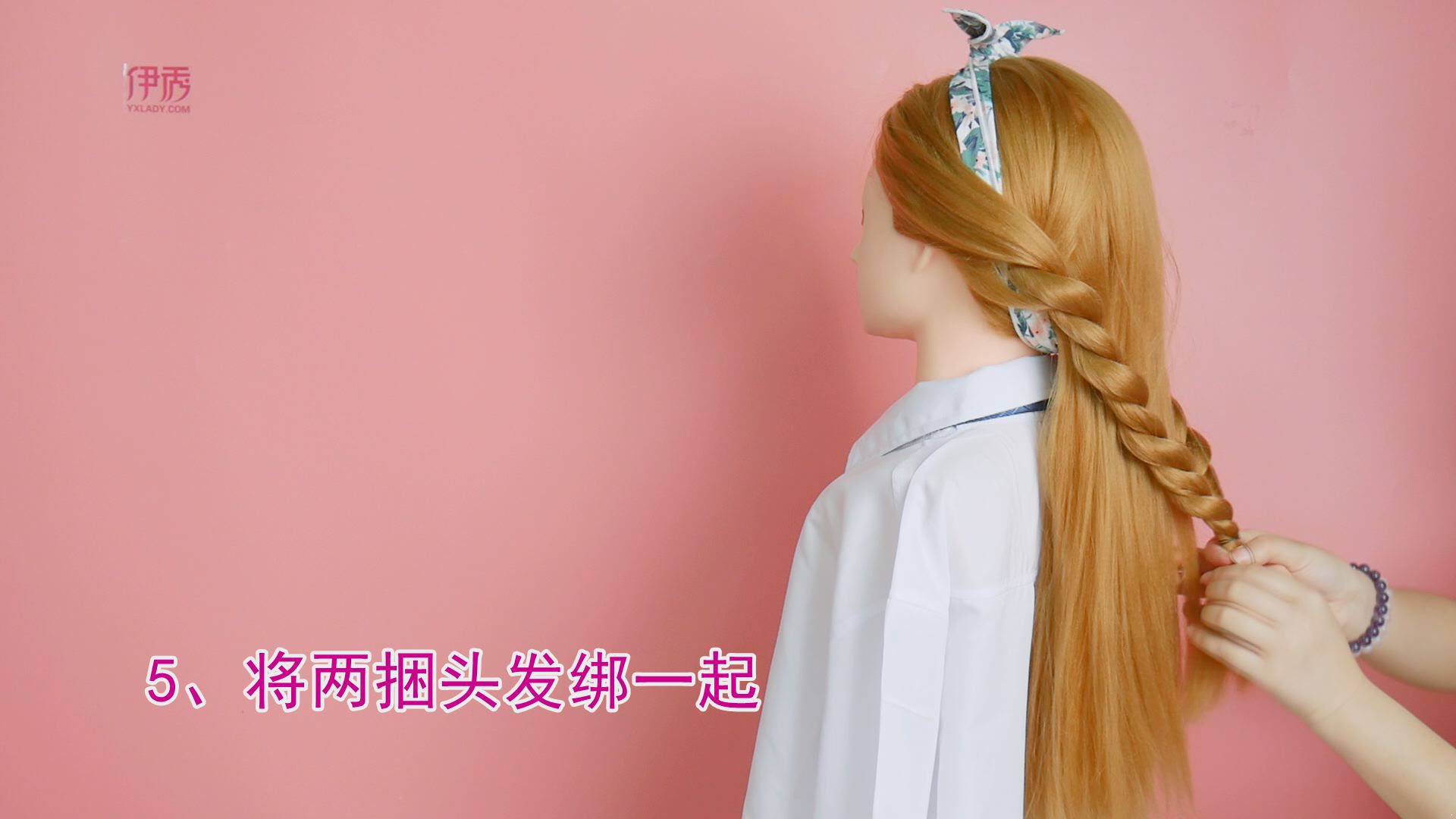 学会这些盘头发技巧,这个夏天再也不怕热啦! 盘头发|盘头发|