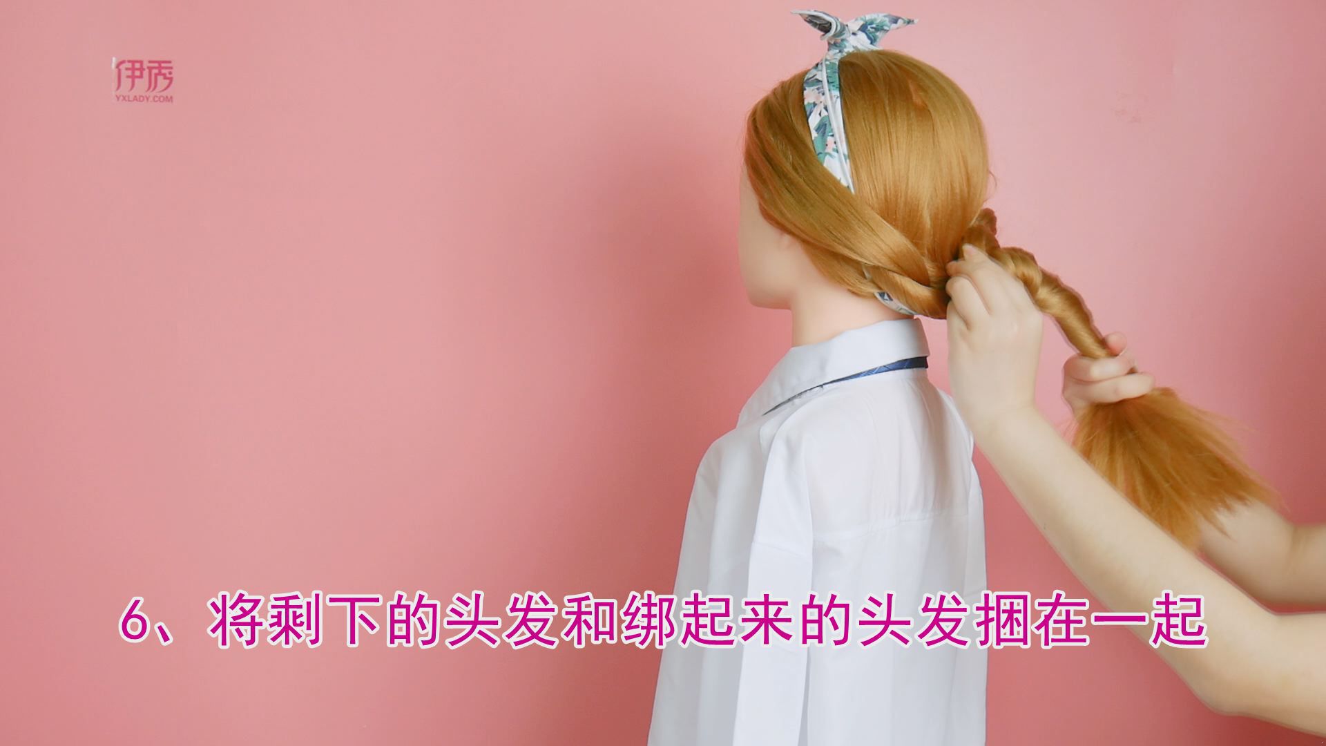 学会这些盘头发技巧,这个夏天再也不怕热啦! 盘头发|盘头发|