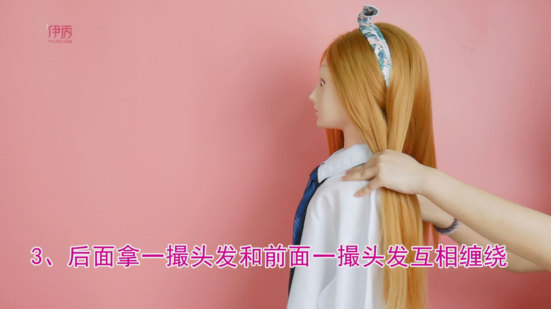 学会这些盘头发技巧,这个夏天再也不怕热啦! 盘头发|盘头发|