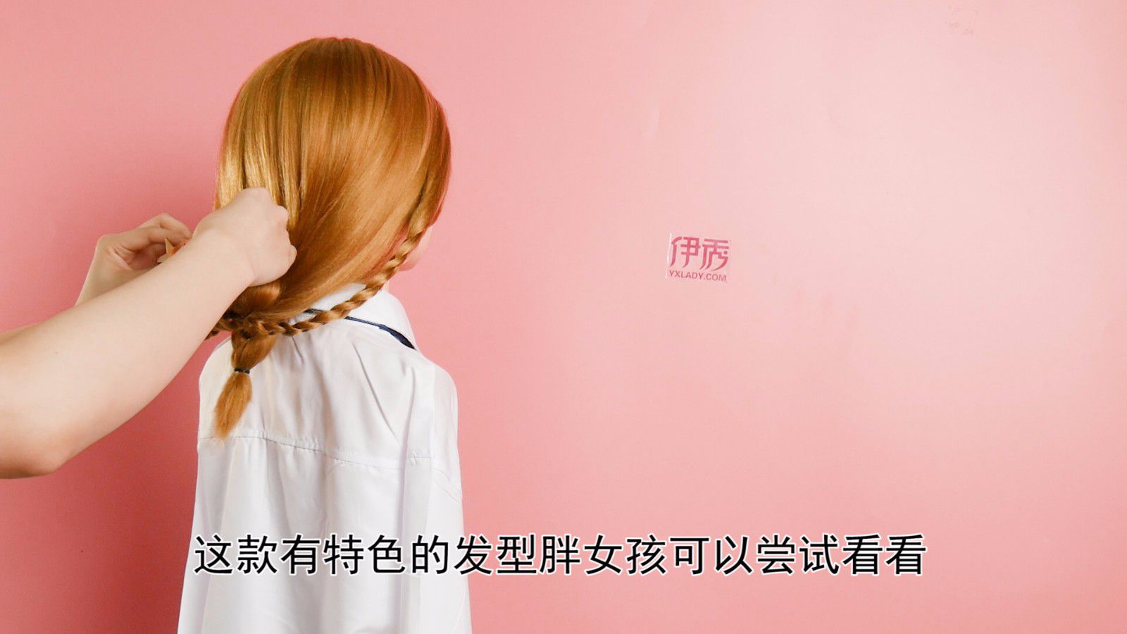 胖人适合的发型 选对发型显瘦更有魅力 胖人适合的发型|胖人适合的发型|