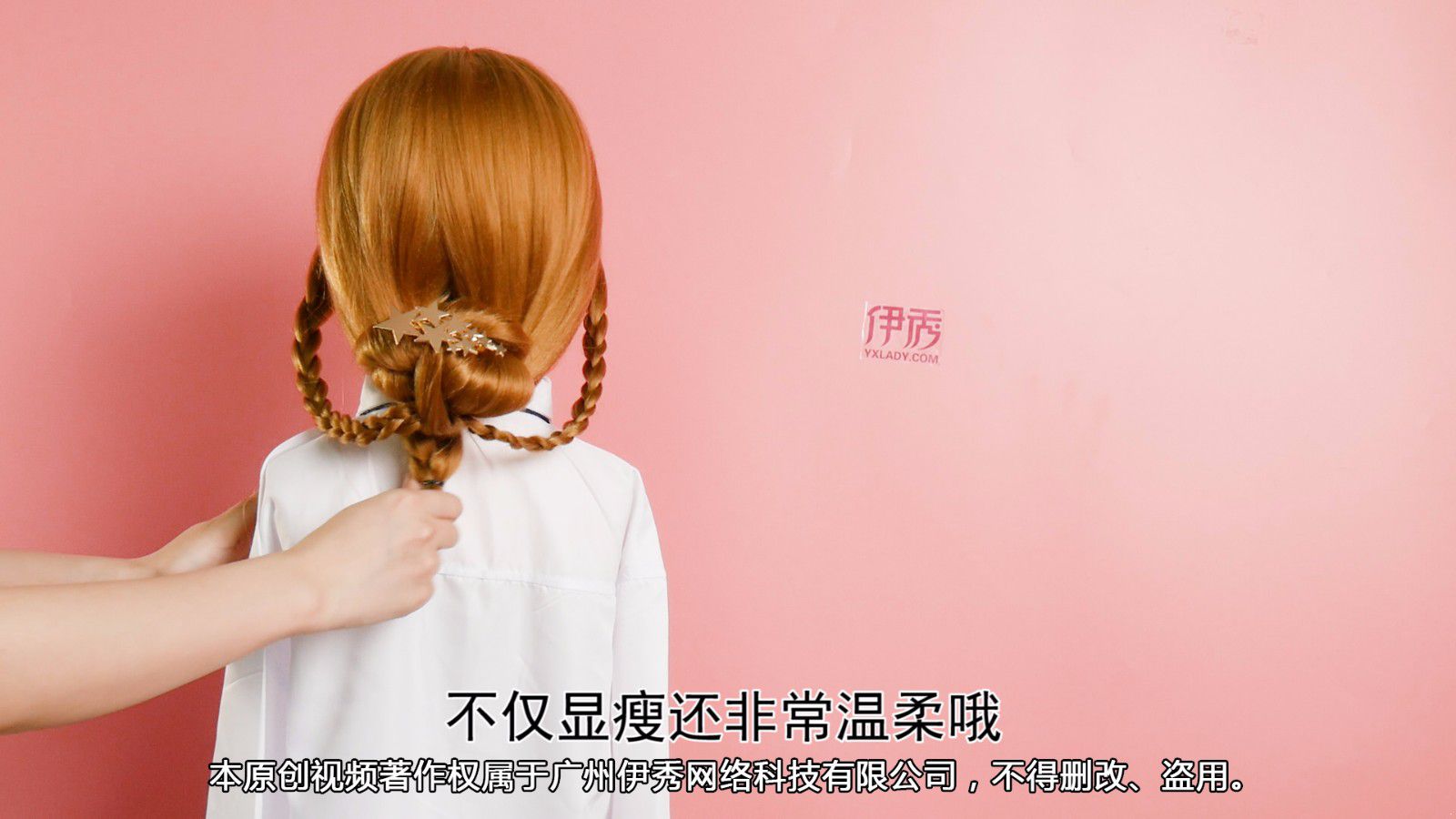 胖人适合的发型 选对发型显瘦更有魅力 胖人适合的发型|胖人适合的发型|