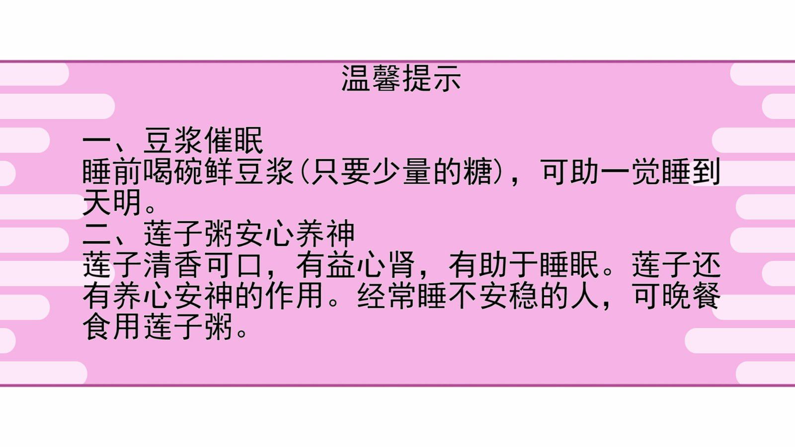 ����ʧ����ô��