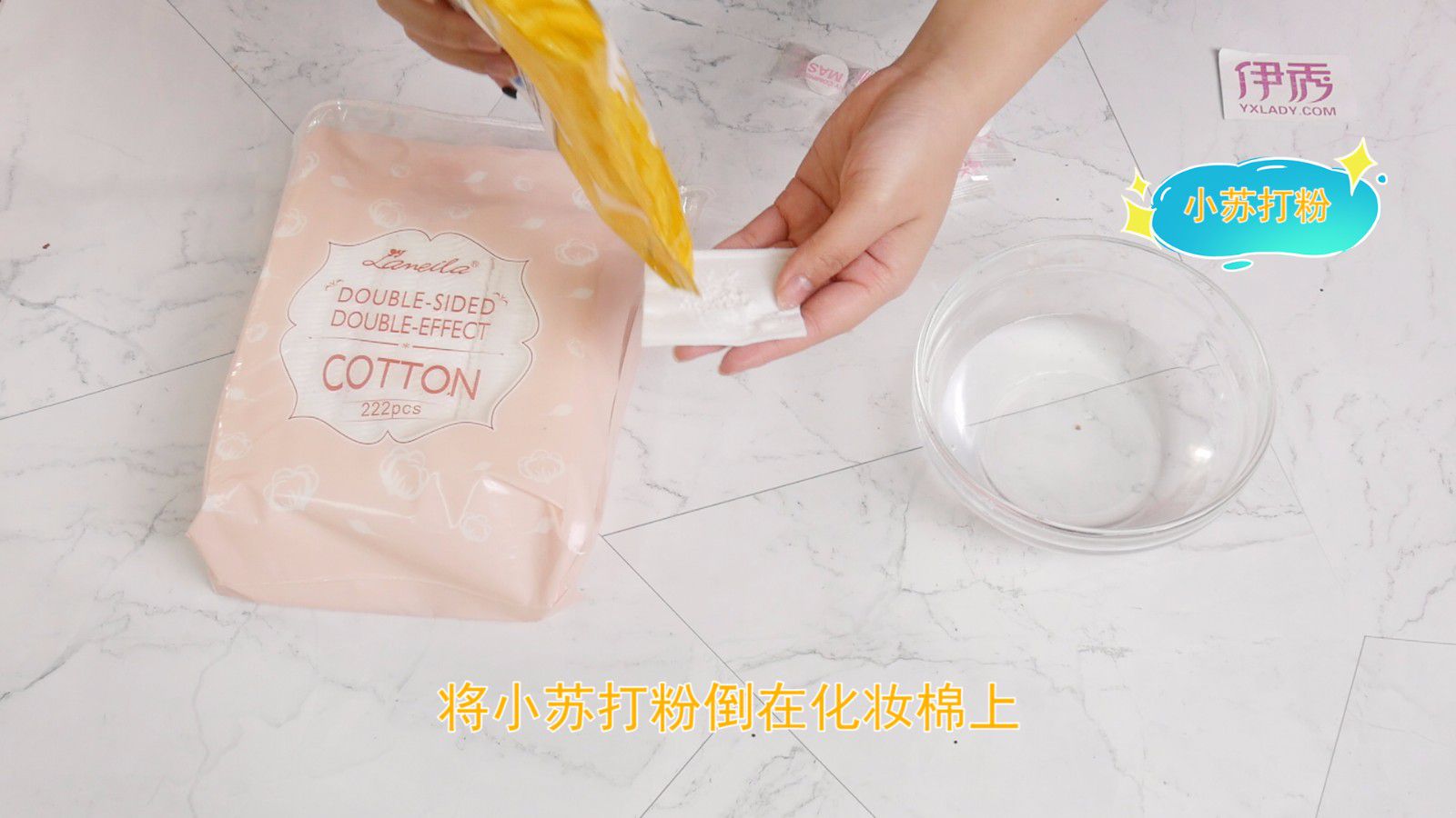 ����ȥ��ͷ��Ĥ|����ȥ��ͷ��Ĥ|