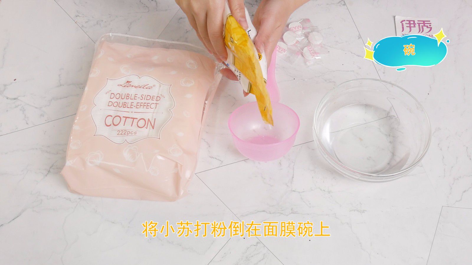 ����ȥ��ͷ��Ĥ|����ȥ��ͷ��Ĥ|