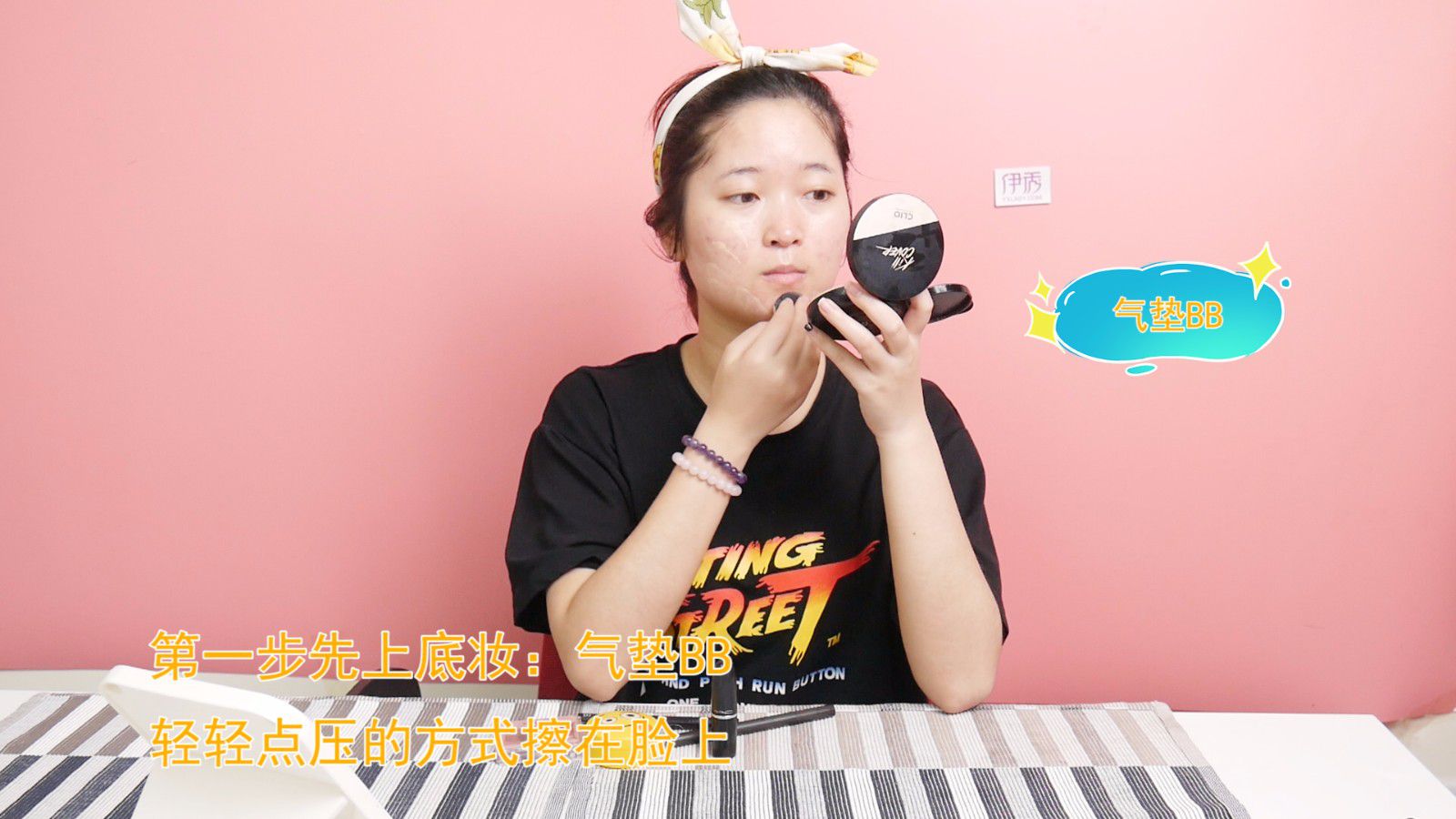 简单化妆步骤请收下 教你从零开始学化妆 简单化妆步骤|简单化妆步骤|