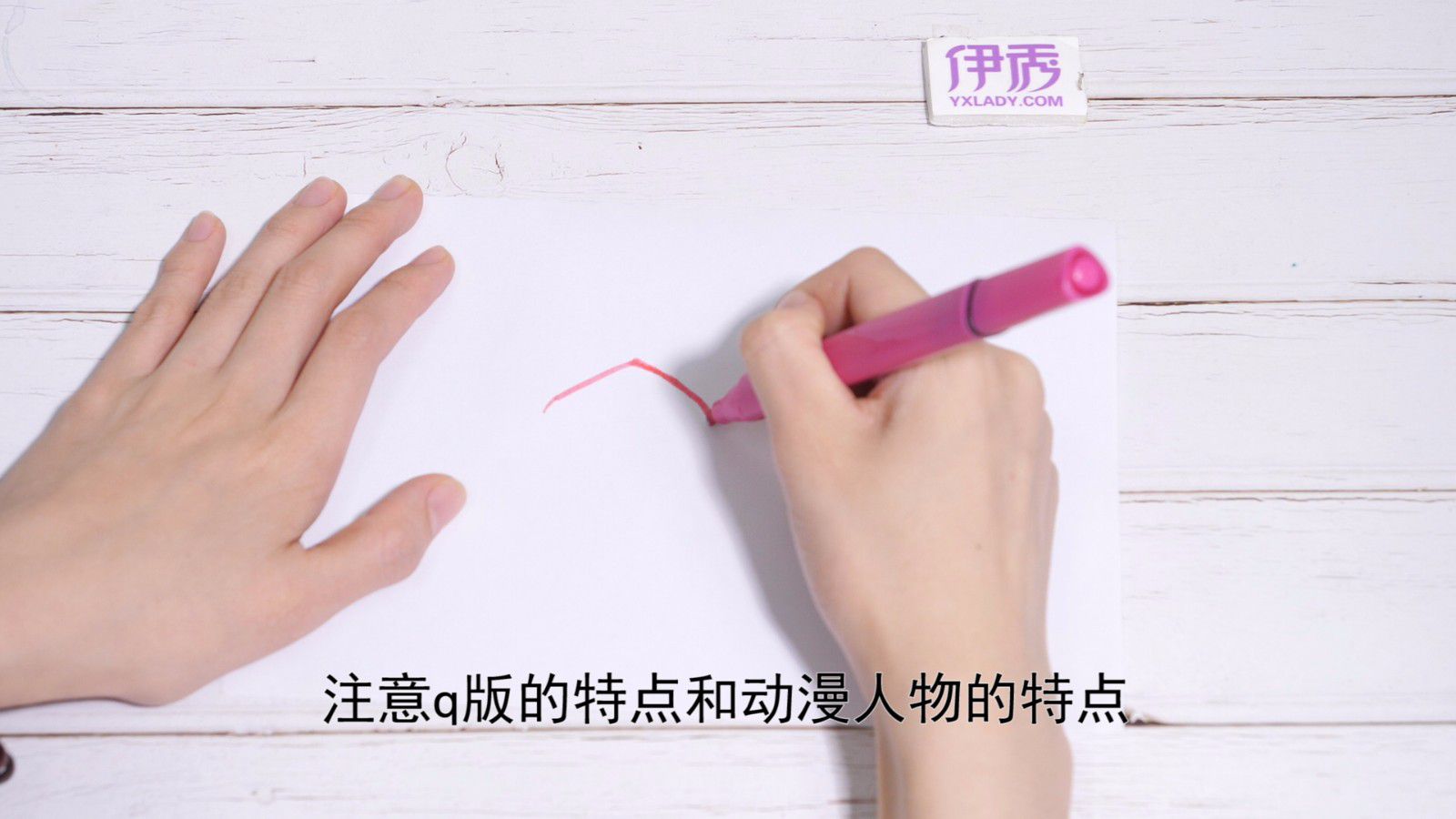 q�涯������