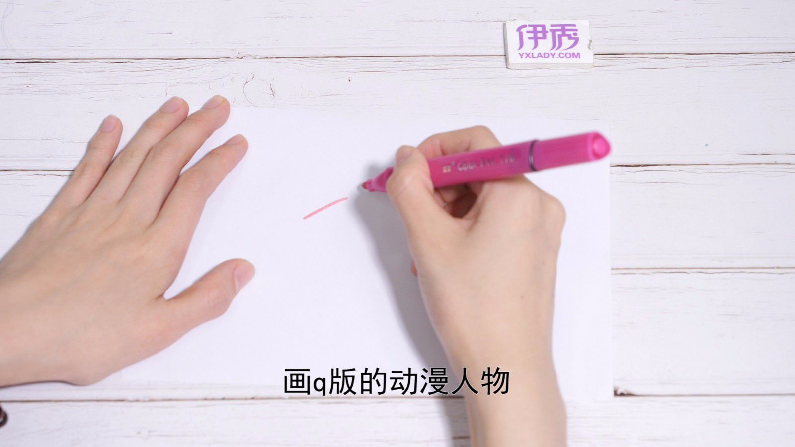 q�涯������