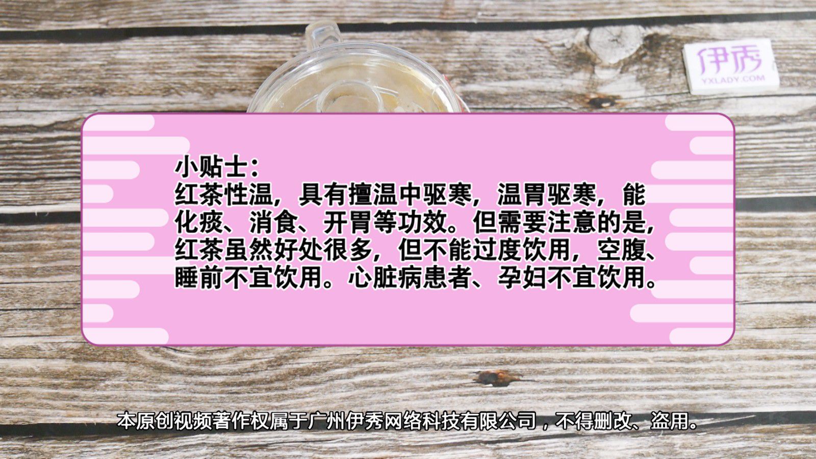 �����ݷ�����Ч|���|