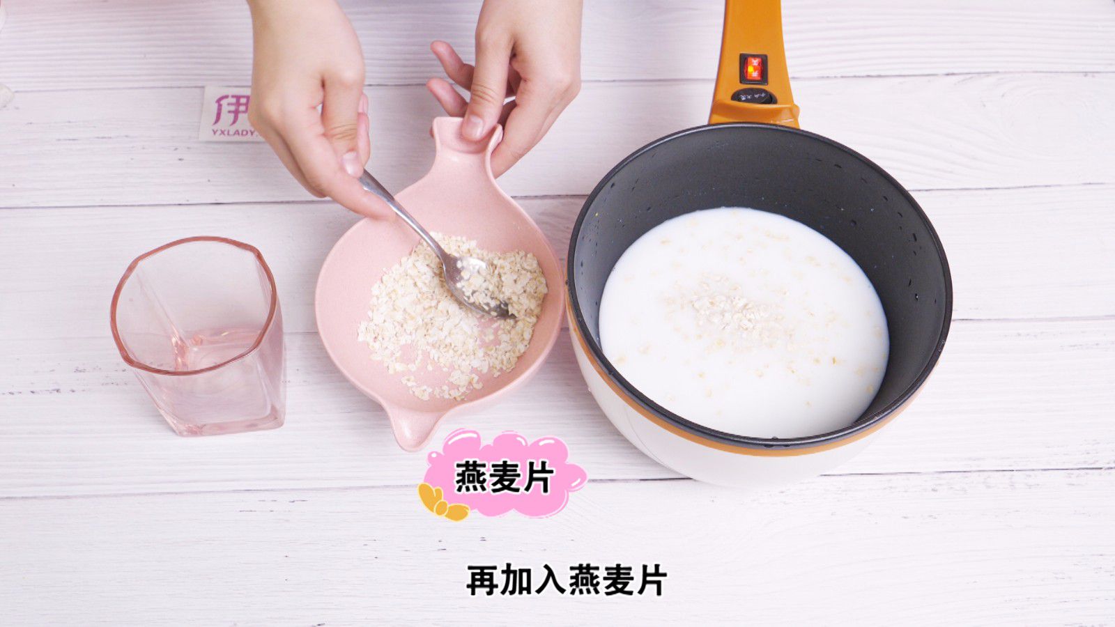 ���ʲ͵�����|���ʲ�|