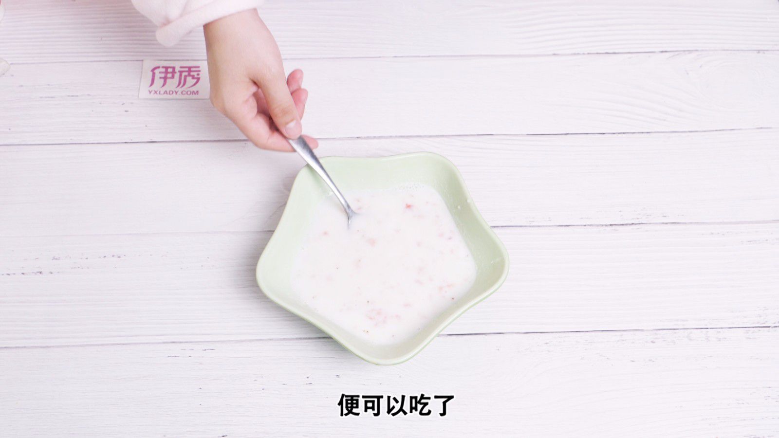 ���ʲ͵�����|���ʲ�|