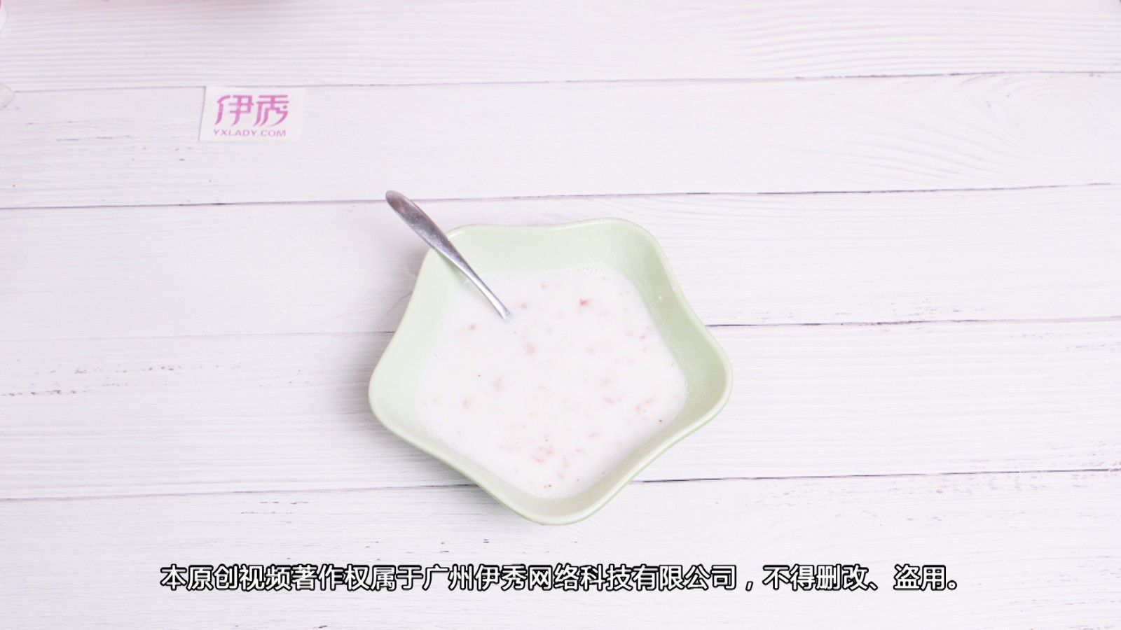 ���ʲ͵�����|���ʲ�|