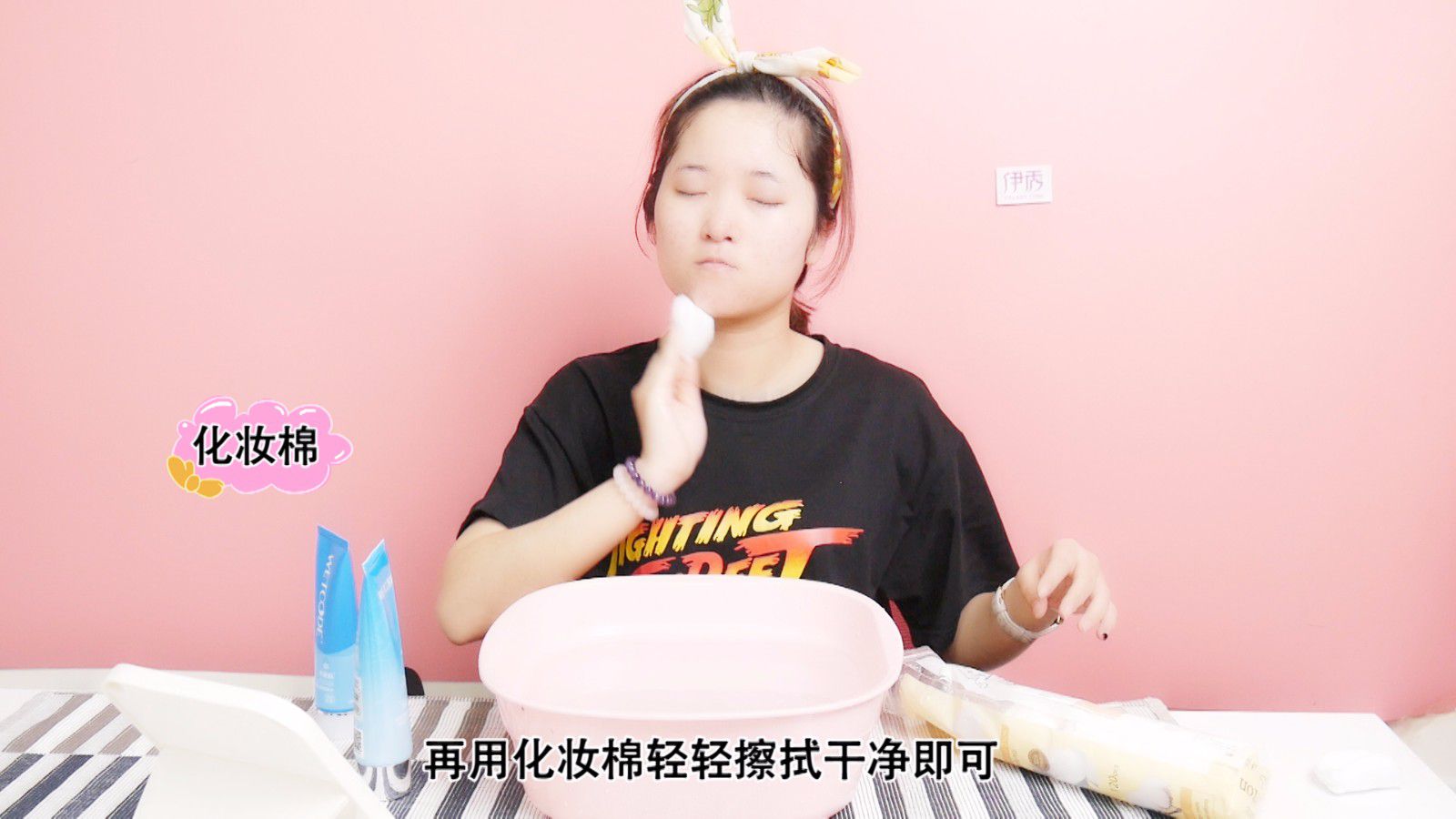 正确的洗脸方法 打开方式应该是这样的 正确的洗脸方法|正确的洗脸方法|