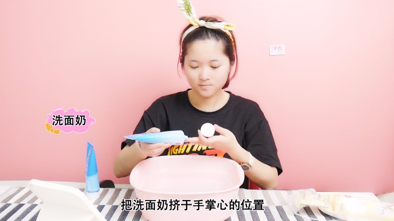 正确的洗脸方法 打开方式应该是这样的 正确的洗脸方法|正确的洗脸方法|