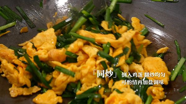 �²˳�����|�²˵�����|�²˳���|�²˼���|