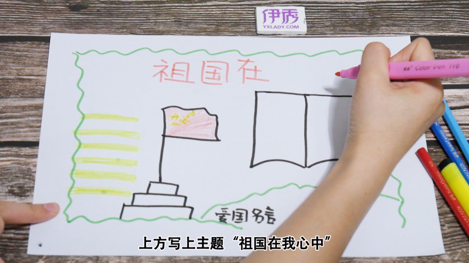 ������������ֳ���|�ֳ���|