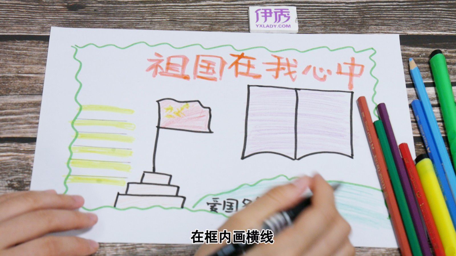 ������������ֳ���|�ֳ���|