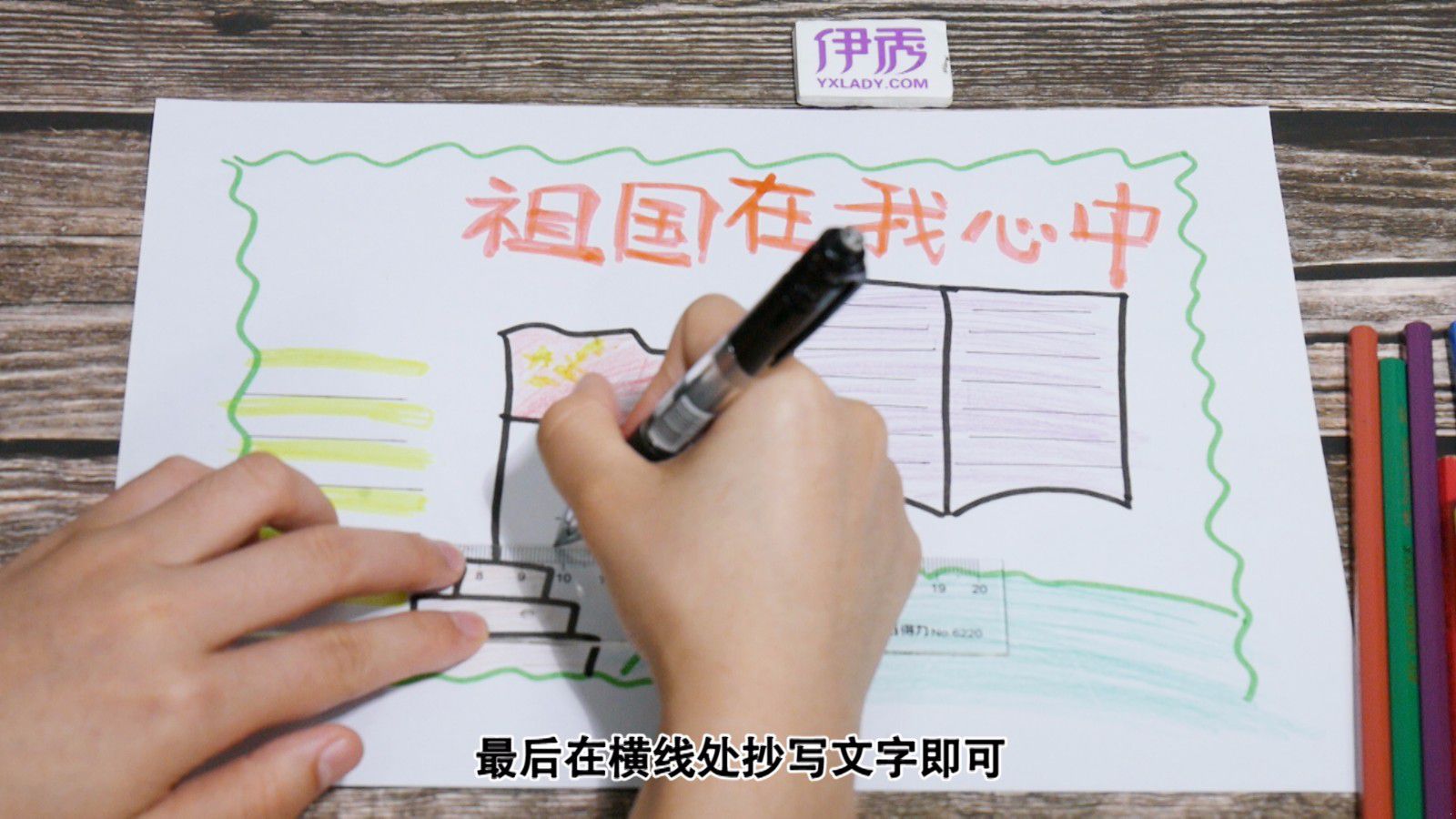 ������������ֳ���|�ֳ���|