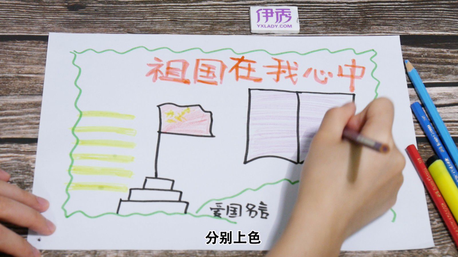 ������������ֳ���|�ֳ���|