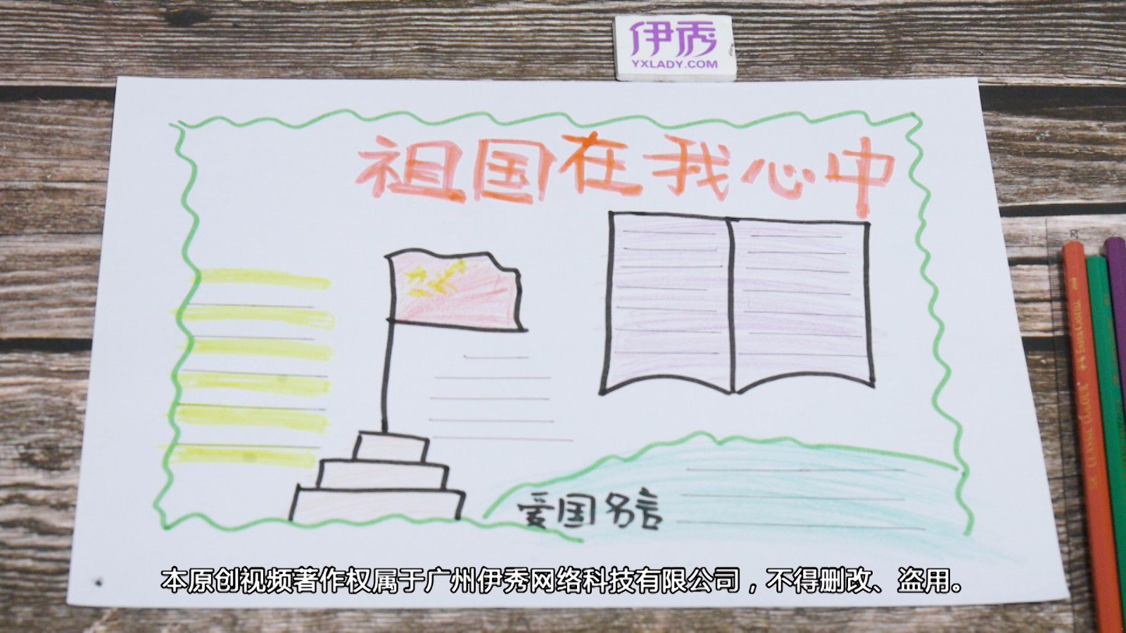 ������������ֳ���|�ֳ���|