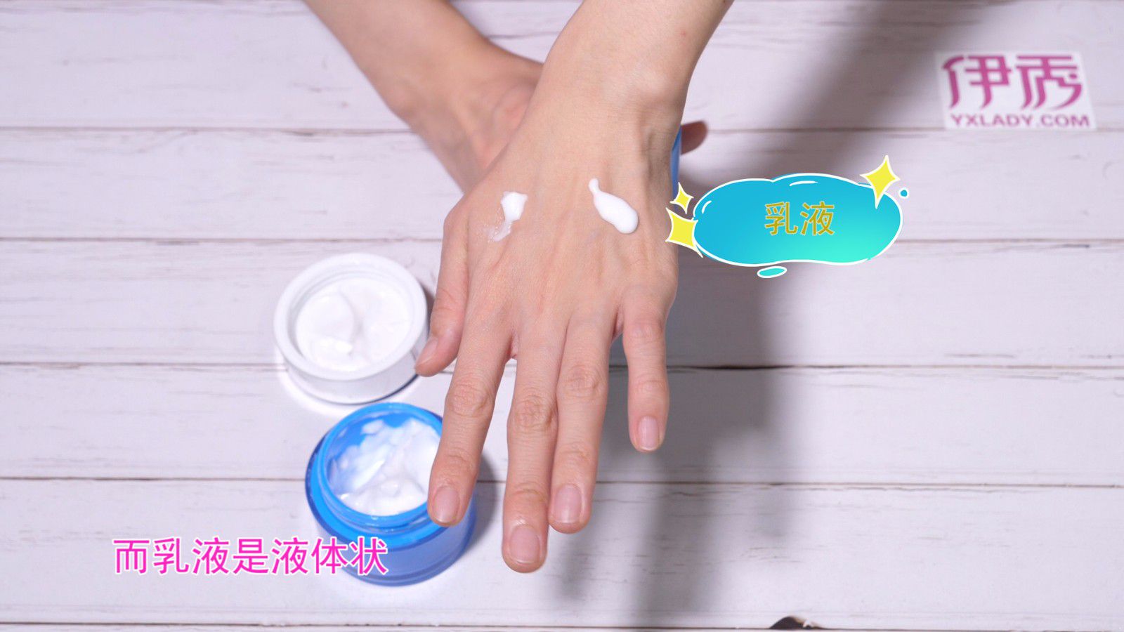 ��˪����Һ������