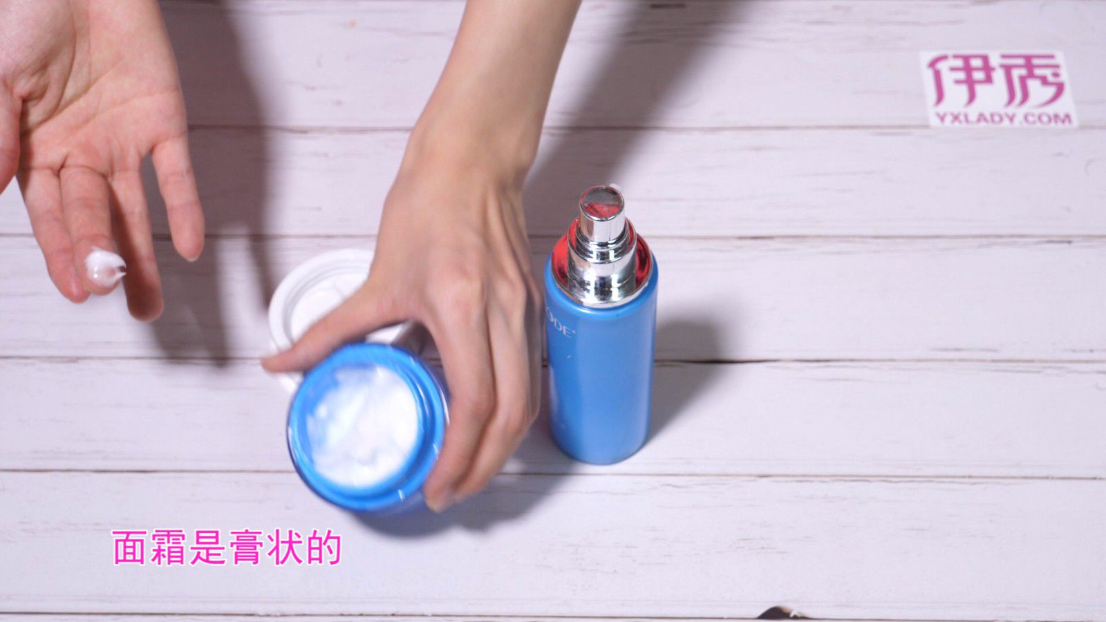 ��˪����Һ������