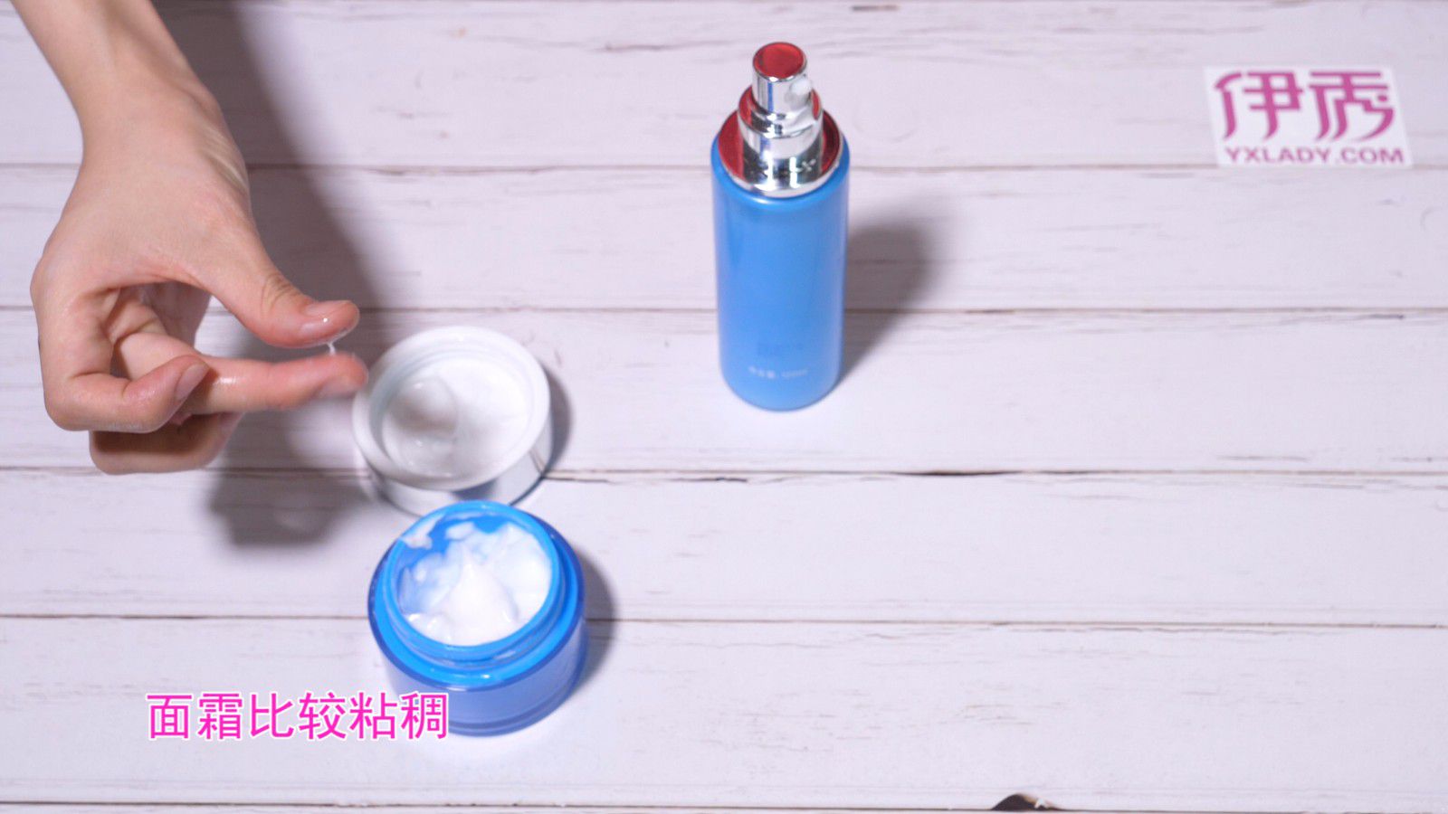 ��˪����Һ������