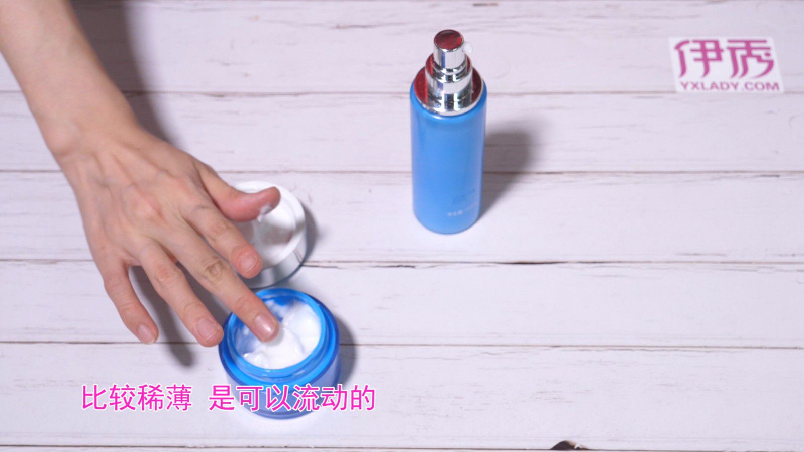 ��˪����Һ������