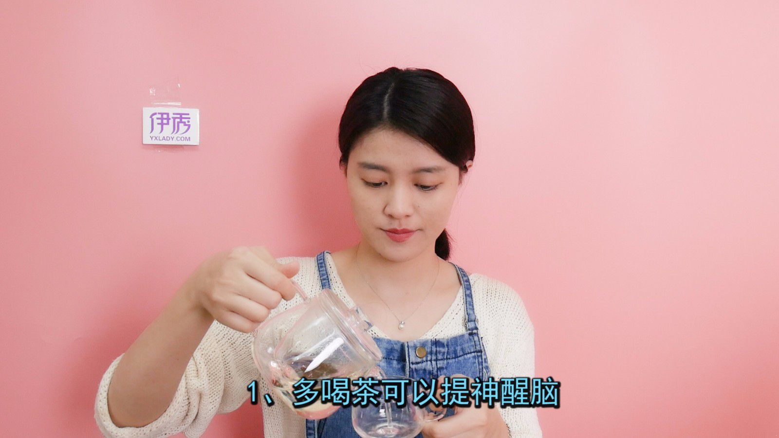 ������ô��