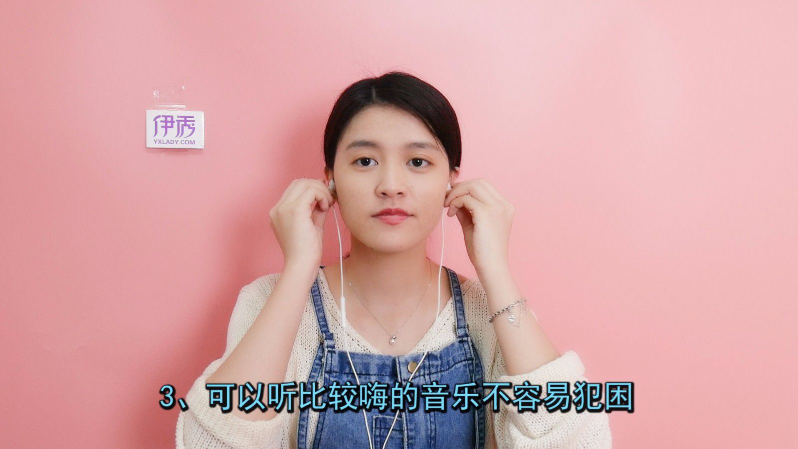 ������ô��