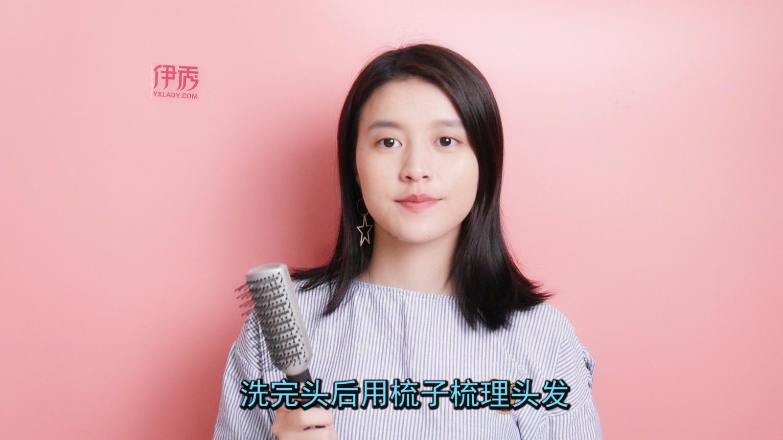 掉头发很厉害怎么办 教你如何调理告别脱发 掉头发很厉害怎么办